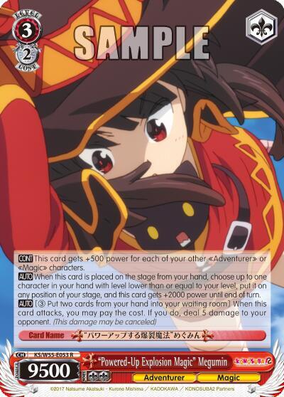 "Powered-Up Explosion Magic" Megumin - [KonoSuba 2] | Gear Gaming Fayetteville