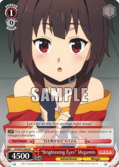 "Brightening Eyes" Megumin - [KonoSuba 2] | Gear Gaming Fayetteville