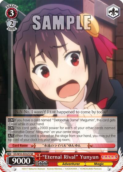 "Eternal Rival" Yunyun (SR) - [KonoSuba 2] | Gear Gaming Fayetteville