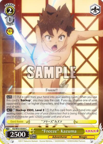 "Freeze" Kazuma - [KonoSuba 2] | Gear Gaming Fayetteville