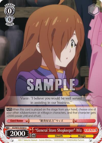 "General Store Shopkeeper" Wiz - [KonoSuba 2] | Gear Gaming Fayetteville