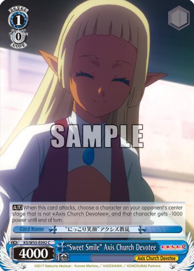 "Sweet Smile" Axis Church Devotee - [KonoSuba 2] | Gear Gaming Fayetteville