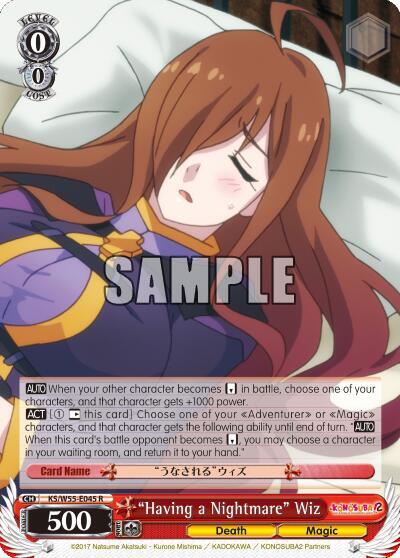 "Having a Nightmare" Wiz - [KonoSuba 2] | Gear Gaming Fayetteville