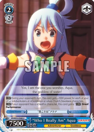 "Who I Really Am" Aqua - [KonoSuba 2] | Gear Gaming Fayetteville