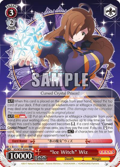 "Ice Witch" Wiz - [KonoSuba 2] | Gear Gaming Fayetteville