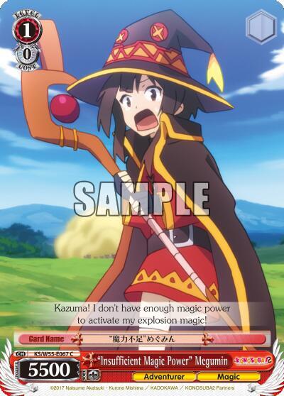 "Insufficient Magic Power" Megumin - [KonoSuba 2] | Gear Gaming Fayetteville