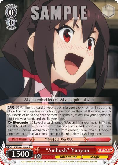 "Ambush" Yunyun - [KonoSuba 2] | Gear Gaming Fayetteville