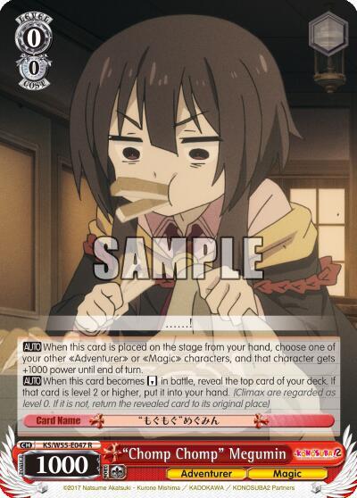 "Chomp Chomp" Megumin - [KonoSuba 2] | Gear Gaming Fayetteville