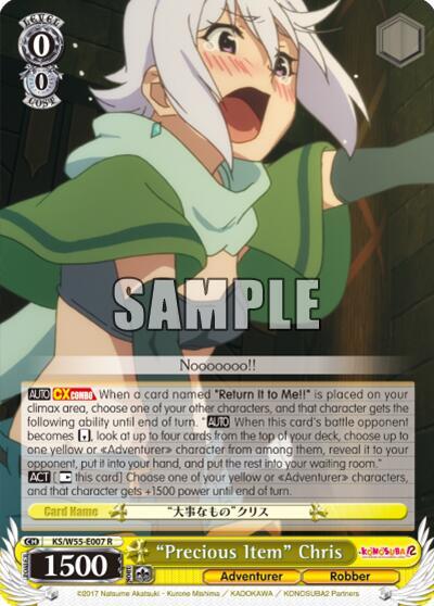 "Precious Item" Chris - [KonoSuba 2] | Gear Gaming Fayetteville