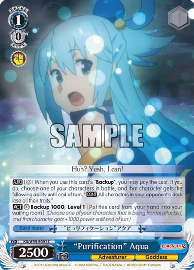"Purification" Aqua - [KonoSuba 2] | Gear Gaming Fayetteville