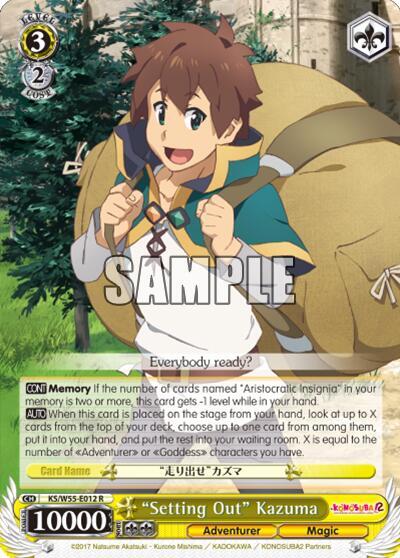 "Setting Out" Kazuma - [KonoSuba 2] | Gear Gaming Fayetteville