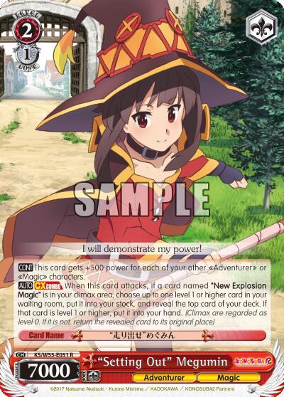"Setting Out" Megumin - [KonoSuba 2] | Gear Gaming Fayetteville
