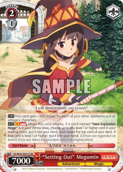 "Setting Out" Megumin (SR) - [KonoSuba 2] | Gear Gaming Fayetteville