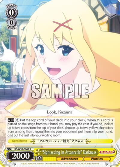 "Sightseeing in Arcanretia" Darkness - [KonoSuba 2] | Gear Gaming Fayetteville