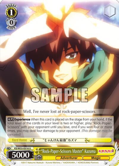 "Rock-Paper-Scissors Master" Kazuma - [KonoSuba 2] | Gear Gaming Fayetteville