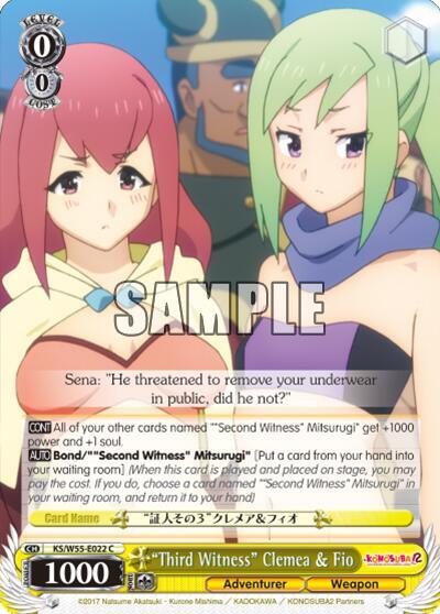 "Third Witness" Clemea & Fio - [KonoSuba 2] | Gear Gaming Fayetteville