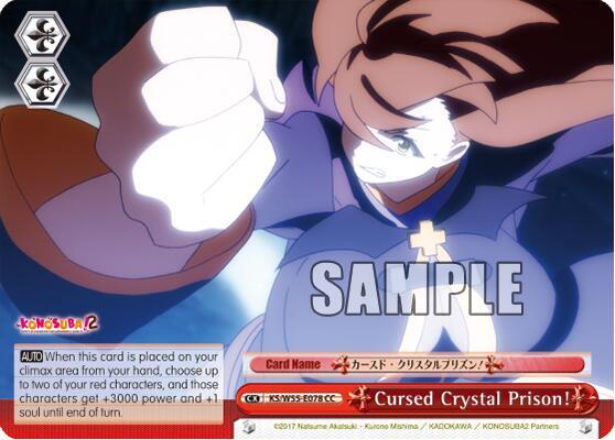 Cursed Crystal Prison! - [KonoSuba 2] | Gear Gaming Fayetteville