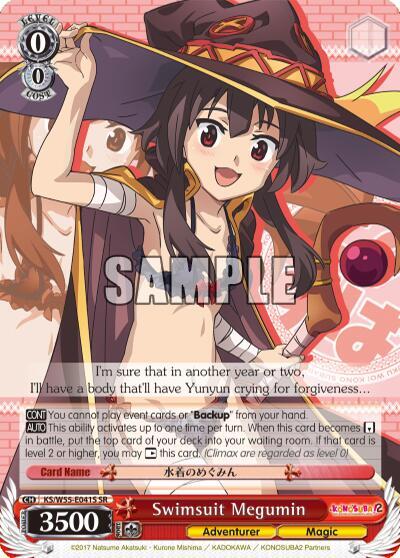 Swimsuit Megumin (SR) - [KonoSuba 2] | Gear Gaming Fayetteville