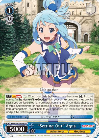 "Setting Out" Aqua (SR) - [KonoSuba 2] | Gear Gaming Fayetteville