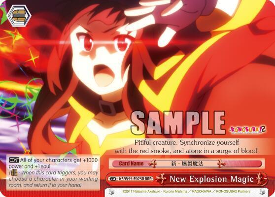 New Explosion Magic (RRR) - [KonoSuba 2] | Gear Gaming Fayetteville