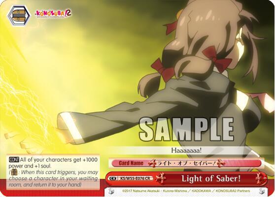 Light of Saber! - [KonoSuba 2] | Gear Gaming Fayetteville
