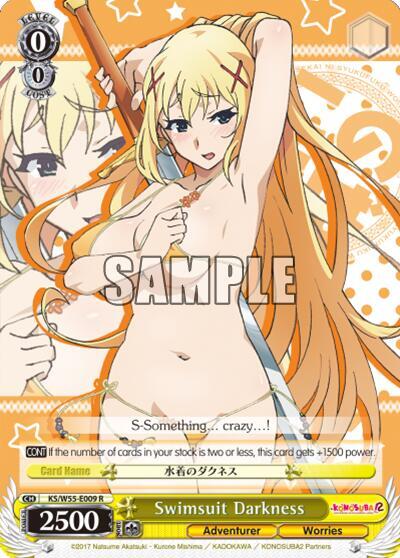 Swimsuit Darkness - [KonoSuba 2] | Gear Gaming Fayetteville