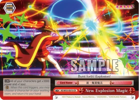 New Explosion Magic - [KonoSuba 2] | Gear Gaming Fayetteville