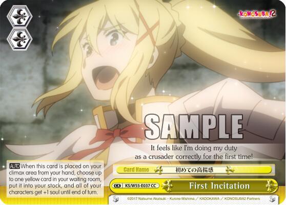 First Incitation - [KonoSuba 2] | Gear Gaming Fayetteville