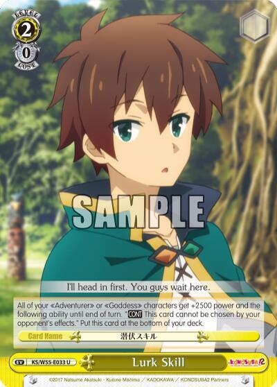 Lurk Skill - [KonoSuba 2] | Gear Gaming Fayetteville