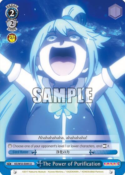 The Power of Purification - [KonoSuba 2] | Gear Gaming Fayetteville