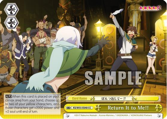 Return It to Me!! - [KonoSuba 2] | Gear Gaming Fayetteville