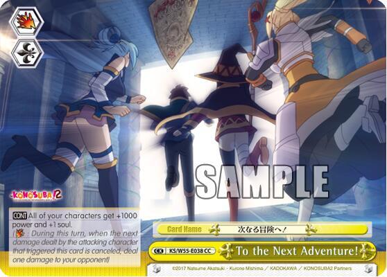 To the Next Adventure! - [KonoSuba 2] | Gear Gaming Fayetteville