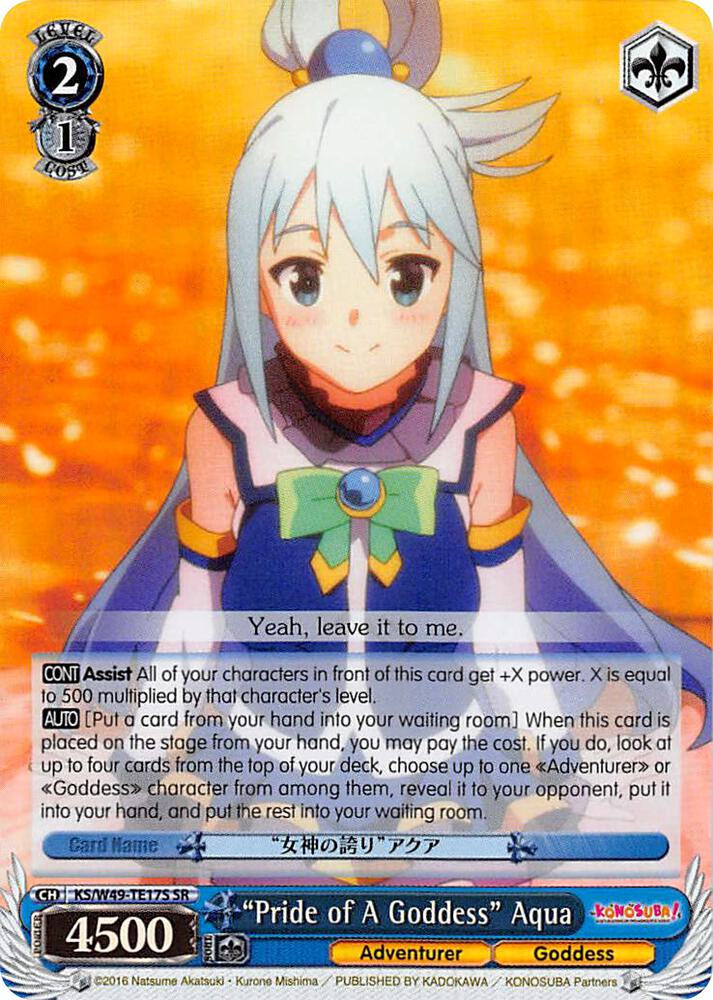 "Pride of A Goddess" Aqua (SR) - [KonoSuba] | Gear Gaming Fayetteville