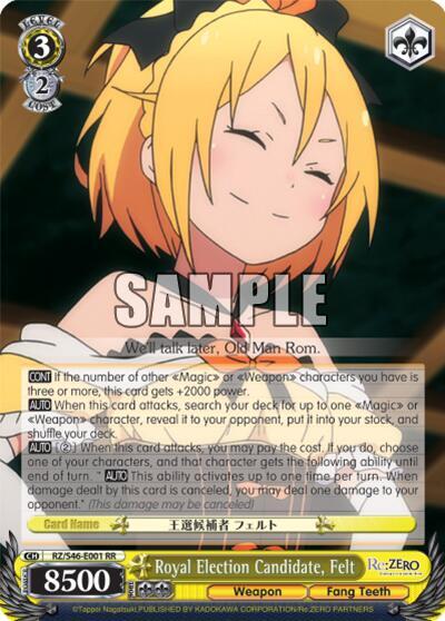 Royal Election Candidate, Felt - [Re:ZERO] | Gear Gaming Fayetteville