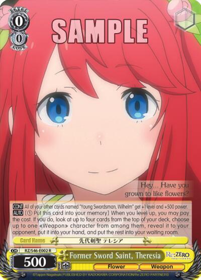 Former Sword Saint, Theresia - [Re:ZERO] | Gear Gaming Fayetteville