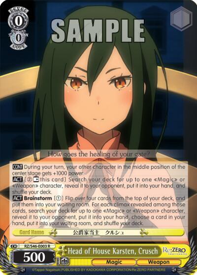 Head of House Karsten, Crusch - [Re:ZERO] | Gear Gaming Fayetteville