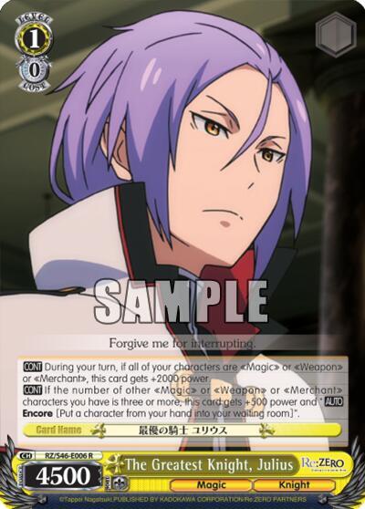 The Greatest Knight, Julius - [Re:ZERO] | Gear Gaming Fayetteville