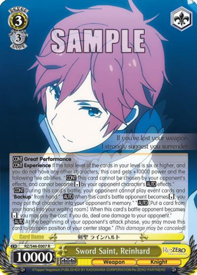 Sword Saint, Reinhard - [Re:ZERO] | Gear Gaming Fayetteville