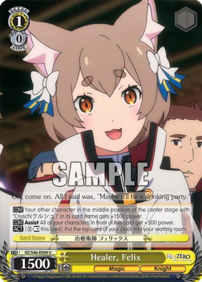 Healer, Felix - [Re:ZERO] | Gear Gaming Fayetteville