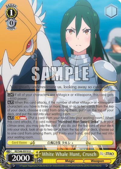 White Whale Hunt, Crusch - [Re:ZERO] | Gear Gaming Fayetteville