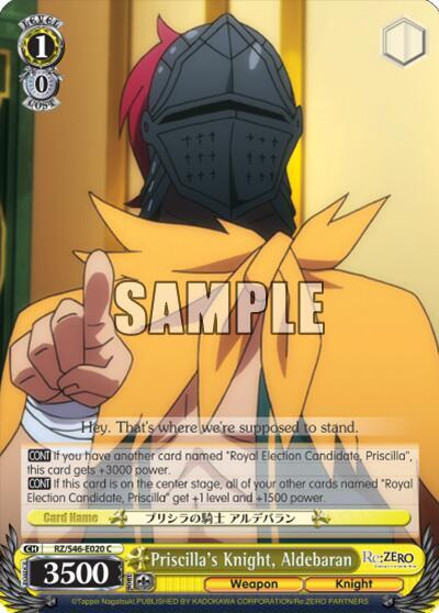 Priscilla's Knight, Aldebaran - [Re:ZERO] | Gear Gaming Fayetteville