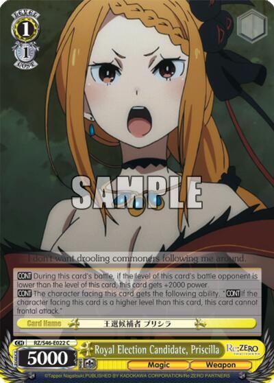 Royal Election Candidate, Priscilla - [Re:ZERO] | Gear Gaming Fayetteville