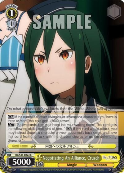 Negotiating An Alliance, Crusch - [Re:ZERO] | Gear Gaming Fayetteville