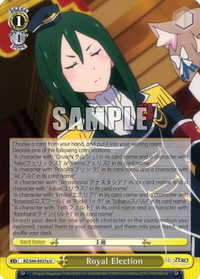 Royal Election (A) - [Re:ZERO] | Gear Gaming Fayetteville