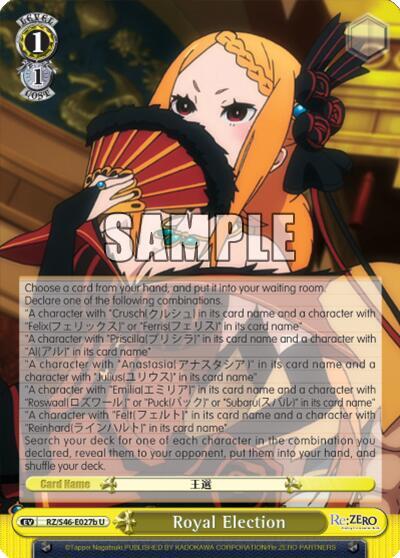 Royal Election (B) - [Re:ZERO] | Gear Gaming Fayetteville