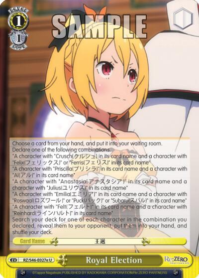Royal Election (E) - [Re:ZERO] | Gear Gaming Fayetteville