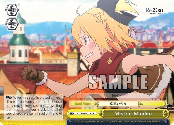 Mistral Maiden - [Re:ZERO] | Gear Gaming Fayetteville