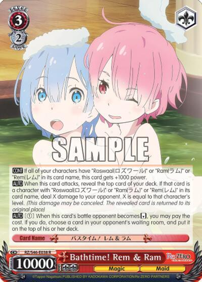 Bathtime! Rem & Ram - [Re:ZERO] | Gear Gaming Fayetteville