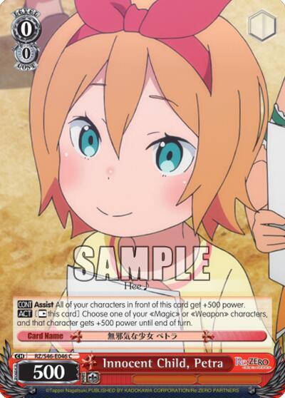 Innocent Child, Petra - [Re:ZERO] | Gear Gaming Fayetteville