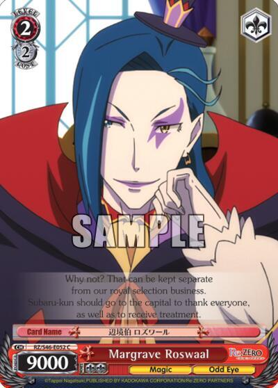 Margrave Roswaal - [Re:ZERO] | Gear Gaming Fayetteville